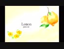 Lemon/米津玄師 - piano arrange - 誰かが歌ってみた。