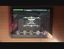 【デレステ】 Palette MASTER＋ フルコン 【手元】