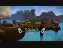 【実況】世界を壊し、世界を創造し、世界を壊すpart3【DQB2】