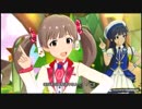 【ミリシタSize】トキメキの音符になって【バンブラP】