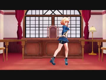 【アイドル部MMD】牛巻りこで寝・逃・げでリセット！