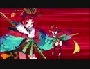 Fate/Grand Order　宝具のBGMを変えてみた part67