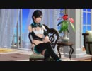 DoAX Venus Vacation :: Goddess and Wan this New Year's Holidays Intro Sequence