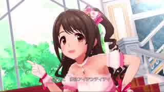 【デレステMV】 『Palette』