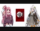 【宣伝動画】「夢の続き」【読ム-１_2019】