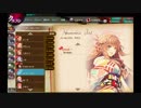 【かんぱに☆ガールズ】ハーモニクス・アクス(正月)【Episode1】