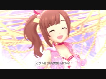 デレステ「Palette」MV(ドットバイドット1080p60)