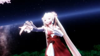 【MMD】 『プラネタリウムの真実』 by YYB式 桜ミク