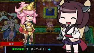 現役女子小学生が遊ぶ ドラゴンファングz Part1 Voiceroid実況 ニコニコ動画