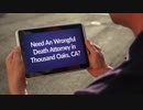 Flahavan Law Office - Wrongful Death Attorney Thousand Oaks