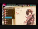 【かんぱに☆ガールズ】アストリッド・リンネ(正月)【Episode1】