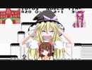 スーパーマリナランド