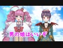 【初投稿】メルティクラウンバージョン【自己紹介】