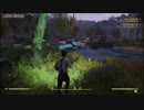 【PS4】ダラダラとFallout76【#013】