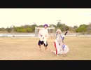 【神のまにまに】踊ってみた。刀剣乱舞、鬼灯の冷徹(今剣、義経公)