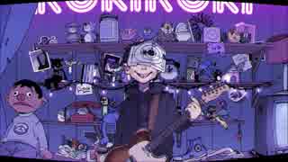 【歌ってみた】ロキ　＠リョータ / aya＊mi