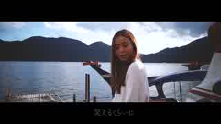 【ニコラップ】CHILLCAT THE BASTET - ケータイ小説
