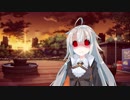 人外あかりちゃんとのとりとめのない日常【VOICEROID劇場】