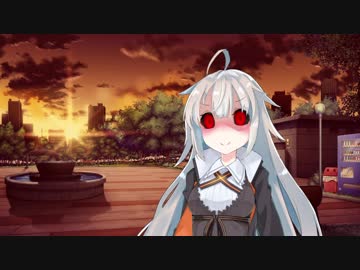 人外あかりちゃんとのとりとめのない日常【VOICEROID劇場】