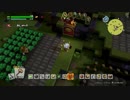 [DQB2] 初見プレイ！大した事やらないけど、今日もまったりと。第2.5回-1