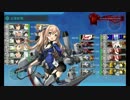 【艦これ】ジョンストン、ラスダンに放り込まれる【2019冬イベE3甲ラスト・S勝利】
