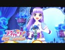 私の熱いアイドル活動 アイカツ！ 始まります #02【実況】