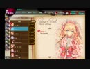 【かんぱに☆ガールズ】クウェス・イクウェル(正月)【Episode1】