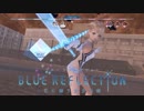 【Steam】フェチ度高めなブルーリフレクション -BLUE REFLECTION- #04