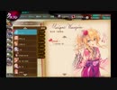 【かんぱに☆ガールズ】モニク・ワロキエ(正月)【Episode1】