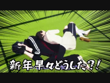 【ネタバレはないよ】ありがとうけんらんぶ②【映画刀剣乱舞】
