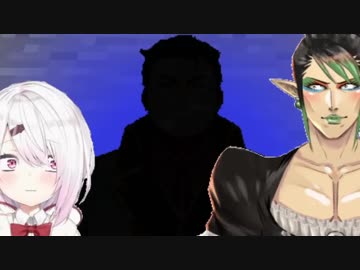【正月特番】にじレジ短編ホラー劇場