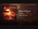 Miseration - Stepping Stone Agenda