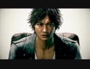 【プレイ動画】ジャッジアイズ 死神の遺言【Part2】