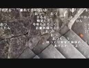 【ツイキャス】もこう『a』【2019/01/01】