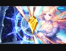 UNITIA X 新春！お正月限定属性別★5確定プレミアム10連ガチャ (閲覧注意)
