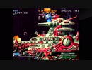 【アケアカNEOGEO】ブレイジングスター　1コインクリア【DINO246】