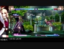 ワーグナー コンボ集 Ver 3.30