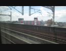 上越新幹線 E4系 Maxたにがわ408号 東北新幹線合流点→大宮駅