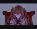 【花京院ちえり】MONSTER