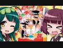 【きりずん】新年のご挨拶