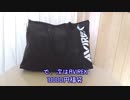 2019年ファッション系福袋開封！【AVIREX,BANANA REPUBLIC】