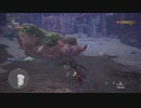 【MHW】謹賀新年！元旦イベクエまさかの◯◯◯！？！？クソ強いｗ