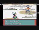 【YTL】うんこちゃん『ポケモンセンターマジで廃止のお知らせ エメラルド』part17【2018/12/29】