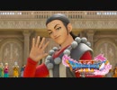 #14【DQ11】オッス！おらシルビア‼︎ わっくわくすっぞ