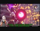 【GE3】ティル・ナ・ローグ パーフェクトSSS+【紲星あかり実況】