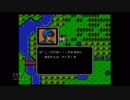 【初見】ファイアーエムブレム　暗黒竜と光の剣　第二十章　後編
