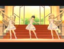 【デレステ】福山舞ちゃん、遊佐こずえちゃん、古賀小春ちゃんの三人でPalette【MV】