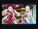 閻魔亭繁盛記_6