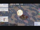 術忍で排水ギガソロ
