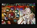 【かんぱに】通常めりぱにポストガチャ【めりぱに】